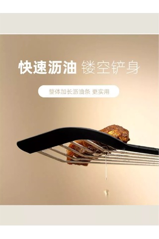 Stil'nyj İ Udobnyj Dom Mutfak Spatulası Çelik Ve Silikonlu Çizilmeye Karşı 161467894 Gri