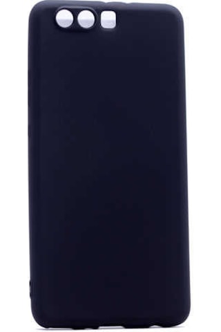 Huawei P10 Lite Kılıf Soft Mat Premier Case