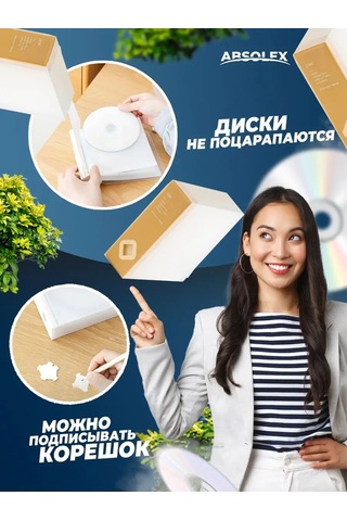 Absolex Cd Dvd Disk İçin Plastik Kılıf 149799896 Turuncu