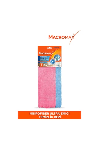Mikrofiber Ultra Emici Temizlik Bezi 2'li Paket 30x29cm, Işıltılı Ve Pürüzsüz Temizlik Renkli