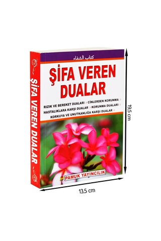 Şifa Veren Dualar - Pamuk Yayınları
