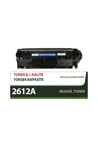 For Canon Mf4350D Toner Uyumlu Yüksek Kapasite