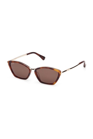 Maxmara Mm0162 52e Kadın Güneş Gözlüğü Kahverengi