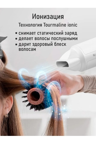 Obsıdıan Katlanabilir Klipsli Difüzörlü İyon Saç Kurutma Makinesi, 1800 W 201923834