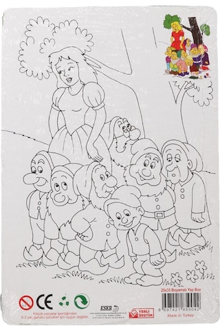 36 Parça Çocuk Puzzle + Boyama Pamuk Prenses