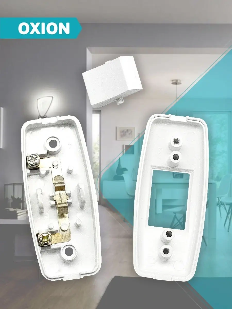 Oxion 220v Abajur İçin Anahtar 50586078