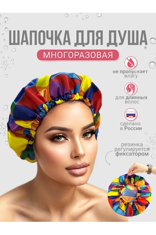 Design By Irina Duş Bonesi 154307838