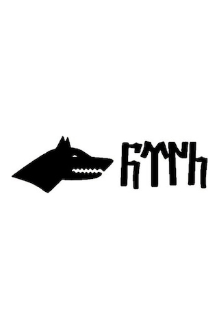 Kurt Başı Ve Göktürkçe Türk Yazısı Sticker Oto-motor-laptop-duvar-dekor 30 X 12 Cm