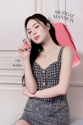 Muzıgae Mansıon Objet Liquid 017 Softie 017 Softio