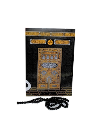 30 Adet Büyük Boy 64 Sayfa Isimli Kabe Desenli Yasin Siyah Kristal Tesbih Hac Umre Mevlüt Hatırası 30 Adet Büyük Boy 64 Sayfa Isimli Kabe Desenli Yasin Siyah Kristal Tesbih Hac Umre Mevlüt Hatırası