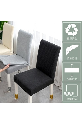 Dofolink Koltuk Kılıfı Derin Gri Tekli Paket - Genişletilebilir Süper Elastik Kumaş, Modern Desenli Yemek Odası Sandalye Koruyucu Örtüsü DiğER