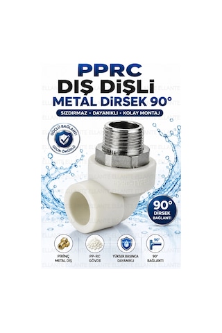 Pprc Dış Dişli Metal Dirsek 90 Pirinç Erkek Dişli Pp-rc Su Tesisat Bağlantı Parçası Sızdırmaz, Yü Çok Renkli