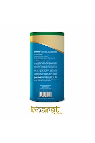 Bharat By Gevgelia Kbm Marka Premıum Garam Masala 100 Gram