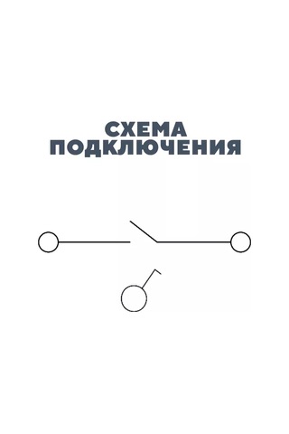 Tdmelectric Ahşap Desenli Tek Düğmeli Yüzey Montajlı Anahtar 183279071