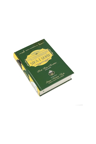 Şifa-I Şerif - Cübbeli Ahmed Hoca