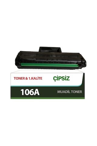 For Hp Laser Mfp 135W Toner Çipsiz Uyumlu