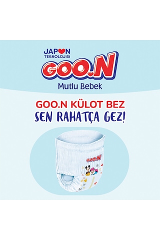 Goon Külot Bez Mutlu Bebek 4 Numara Maxi 78 Adet