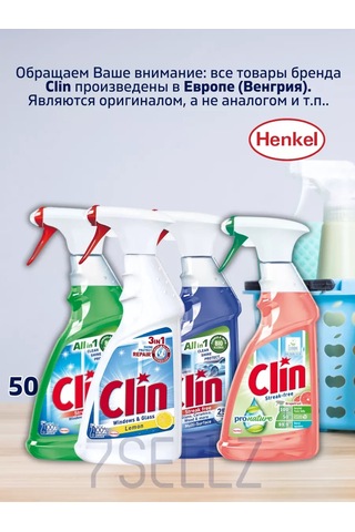 Clin Crystal Cam Temizleyici 500 Ml 234398204 Diğer
