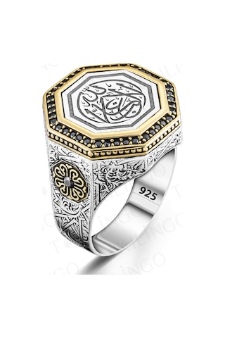 Takılingo 925 Ayar Gümüş La Galibe İllallah Yazılı Dualı Erkek Yüzük Gümüş