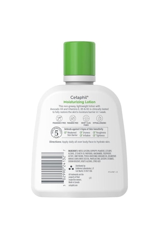 Cetaphil Yüz ve Vücut İçin Nemlendirici Losyon 237ML