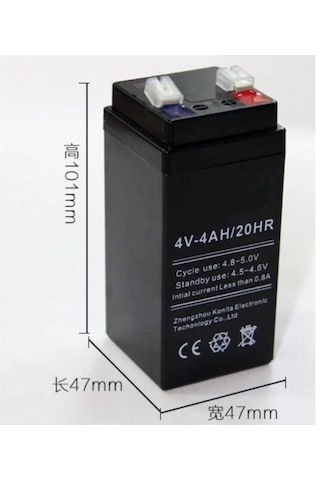 4Volt 4Amper Akü Terazi ve Işıldak Aküsü 47X101X47 MM N11.40