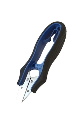 Kai N 5125 İplik Temizleme Makası (12Cm)