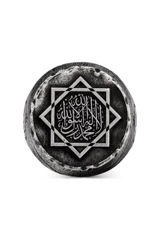 Anı Yüzük Büyük Selçuklu Sekiz Köşeli Yıldız Kelime-i Tevhid Eskitme Gümüş Erkek Yüzük