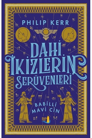 Dahi İkizlerin Serüvenleri - Babilli Mavi Cin + Dahi İkizlerin Serüvenleri - Akhenaten Macerası + Sahte Dokuz + Okuma Sticker'ları