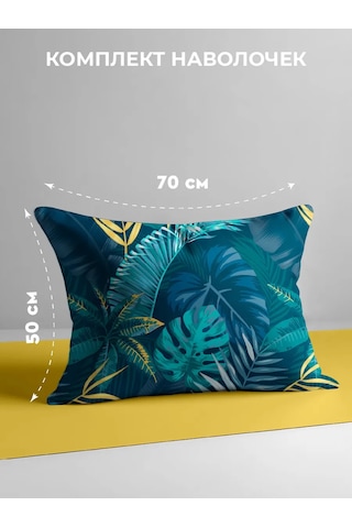 Vasilisa 50x70 Cm Yastık Kılıfları, 2 Adet, Pazen Kumaş, %100 Pamuk 446146056 Yeşil