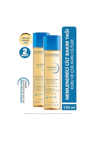 Bioderma Atoderm 2 In 1 Oil 2 x 150 ML