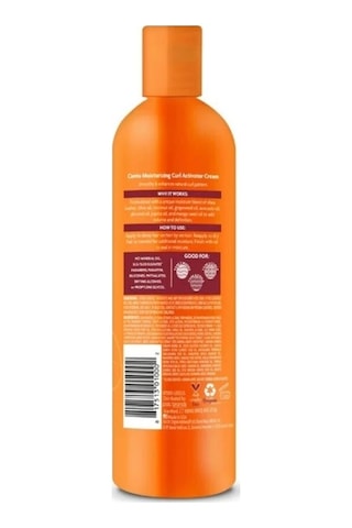 Cantu Doğal Saçlar İçin Bukle nemlendirici ve Belirginleştirici Krem 355 ML