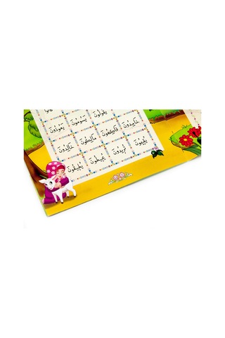 Neşeli Elifbâ Seti 1 Çocuk Elifbâsı Dini Eğitici Kitap
