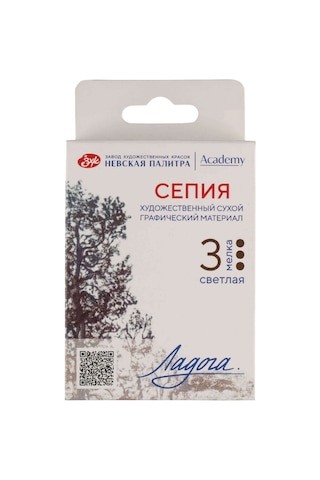 St. Petersburg Ladoga Chalk Çizim Tebeşiri 3lü Light Sepia 2721422305