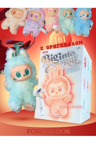 Forestlook Labubu Sürpriz Oyuncak