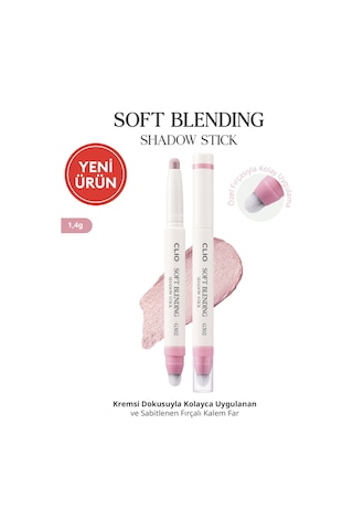 Clio Soft Blending Shadow Stick G302 Kitten Pink