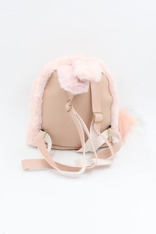 Chantaky 039 3000  Peluş Tavşan Çocuk Sırt Çantası Pudra
