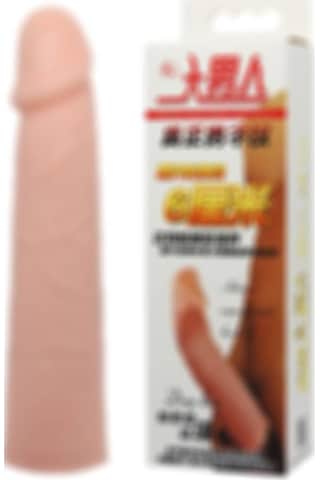 Hızlı Express Baile Big 6 Cm Dolgulu Realistik Uzatmalı Penis Kılıfı Dildo