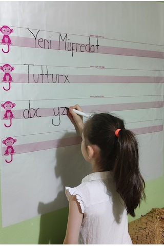 Kılavuz Çizgili