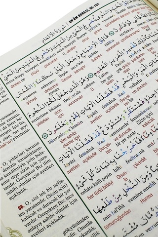 7 Özellikli Cami Boy Kuranı Kerim Satır Arası Türkçe Okunuş