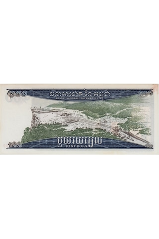 Kamboçya 100 Riel 1972 Lekeli Çil.