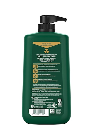 Irish Spring 5in1 Şampuan + Tüm Vücut Yıkama 887ml