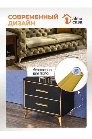 Alma Casa Yatak Ve Kanepe İçin Metal Mobilya Ayakları 100 Mm 167106780 Altın Rengi