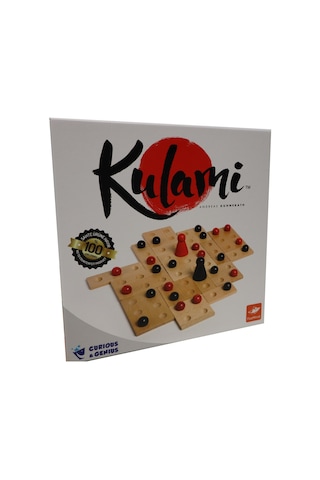 Bal Oyuncak Kulami