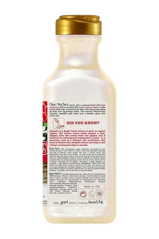 Maui Awapuhi Saç Kremi 385ML