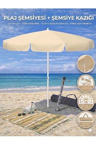 Form Outdoor Plaj Şemsiyesi + Şemsiye Kazığı + Taşıma Çantası Hediyeli Krem