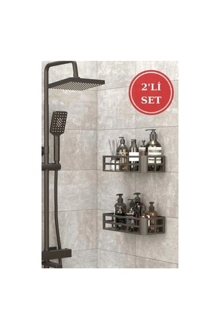 2 Li Banyo Organizer Düzenleyici Yapışkanlı Raf Çok Renkli