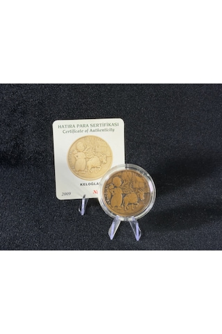 Darphane 2009 Keloğlan Bronz Okside Hatıra Sikke Çil Kapsül İçinde Sertifikalı