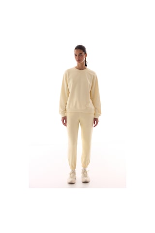 Penti Ekru Bisiklet Yaka Regular Kesim Pamuklu Sweatshirt