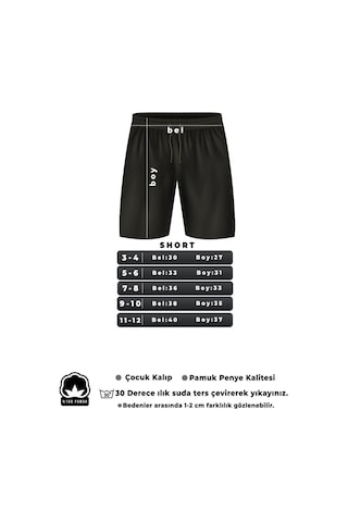 Çocuk Pamuklu Short Siyah