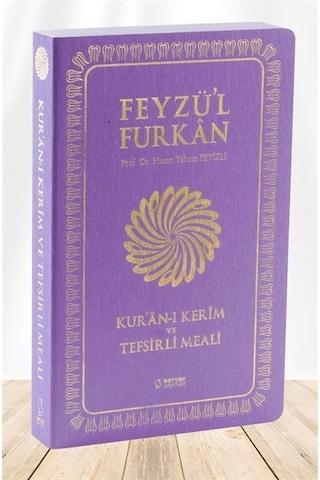 Feyzü'l Furkan Kur'an-ı Kerim ve Tefsirli Meali Mushaflı